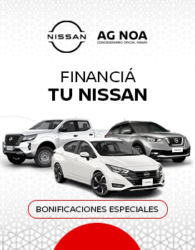 2024 AG Nissan